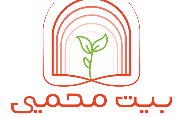 شعار بيت محمي Green House